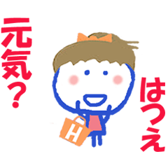 Sticker of Hatsuecyan ver.1