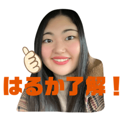 Haruchan_20210224120041