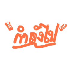 Panda_20210224031011