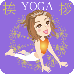 Yoga Beauty Greeting4