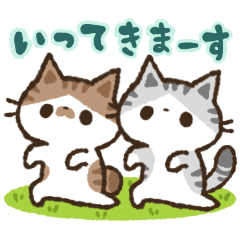 貓 Kohama & Koeri 的家庭聯繫郵票