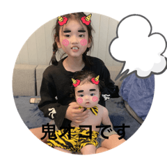 natsumi_20210224160257