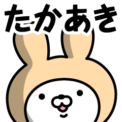 Name Sticker Takaaki