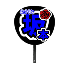 NAGISA_20210224182729