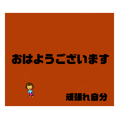 panda_20210224212710