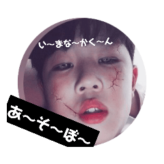 yuka_20210224164453