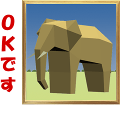 (In Japanese) Papercraft animals (1)