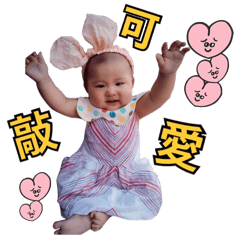無敵湯圓