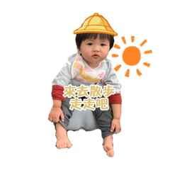 雙寶妞日常1