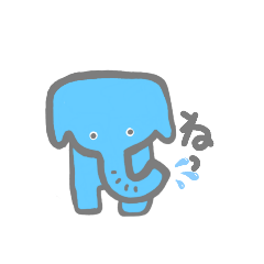 elephant piazo-san stamps