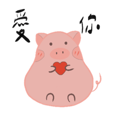 圓圓不倒翁-一號表情