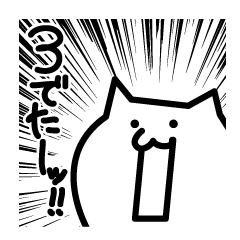 soft Funny cat Sticker3