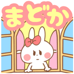 MADOKA-Sticker