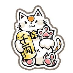 Divine favor sticker 2