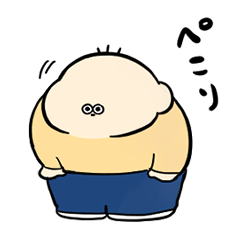 ODEBUchan & BOOchan