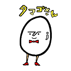 How about this Mr.egg pack of sticker?