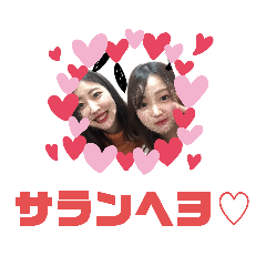 MAYU&AYAKA