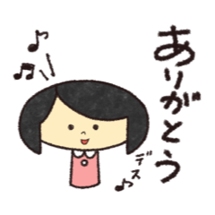 Stickers with mini Kokeshi-like Girl