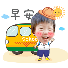 梨比愛安咕