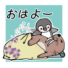 penguin sticker by 234