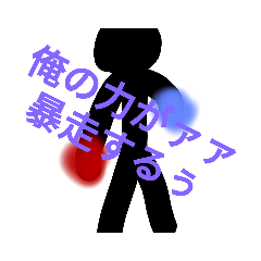 PANDA_20210225143155