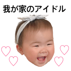 noa's Sticker