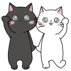 うちの猫スタンプ(白猫・黒猫ver.)