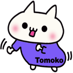It is a sticker dedicated to Tomoko.