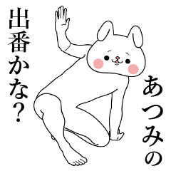 Bunny Sticker Atsumi