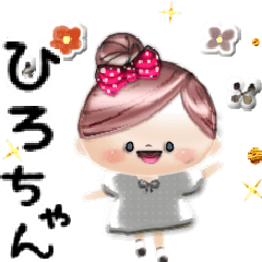 "Mafy" to speak on behalf of Hiro-chan.4