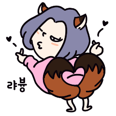 A foxy girl 2(Korean)