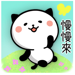 Kitty Panda9(tw)