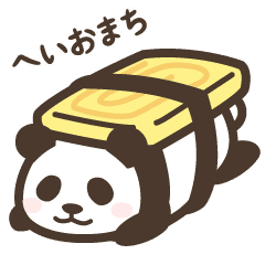 Pandan Mini Line Stickers Line Store