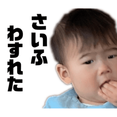 PANDA_20210225181055