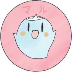 かわいい幽霊ちゃん リン Line スタンプ Line Store かわいい幽霊ちゃん リン Line スタンプ Line Store