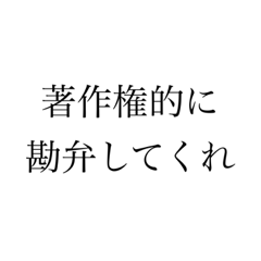 melon_20210225192959