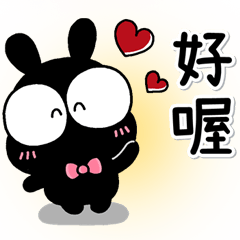 Cute black rabbit sticker