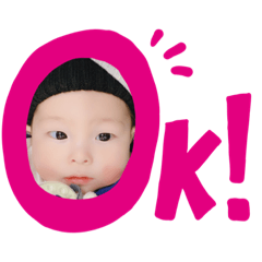 kiyuuuuuu