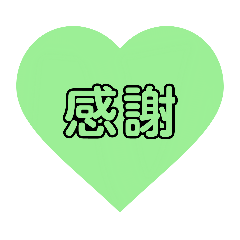 panda_20210225223214