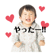 Hinano_stanp 2