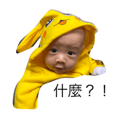 譽叡