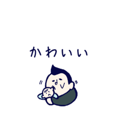 papa chibi
