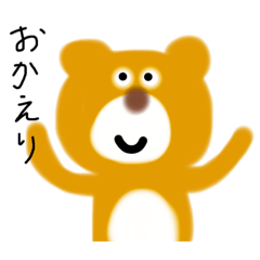 hana_20210225222332