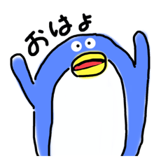 npe