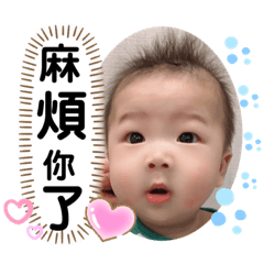 林家兄弟Lucas&Louis