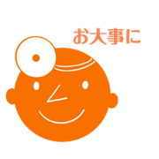 Uu_20210226110947