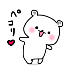 Lovelyyy Bear