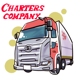 Charters Company Official Stamp