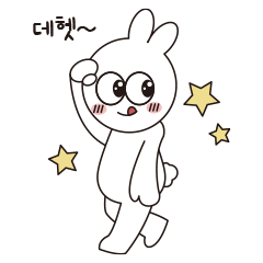 Fresh and cheerful rabbit Mr. SangKeum