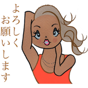 Model type!Adult women